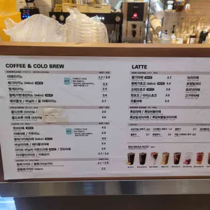 메가MGC커피 리뷰 사진