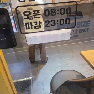 메가MGC커피 리뷰 사진
