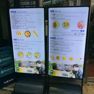 삼창교자 리뷰 사진