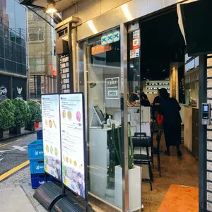 삼창교자 리뷰 사진