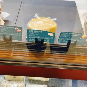 스타벅스 리뷰 사진