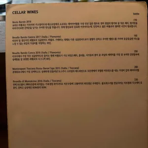 카밀로 라자네리아 2호점 리뷰 사진