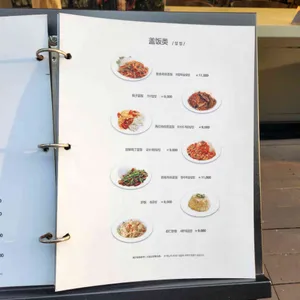 지원산시도삭면 리뷰 사진