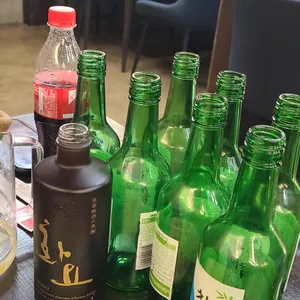 유담 리뷰 사진