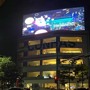 콘하스 리뷰 사진