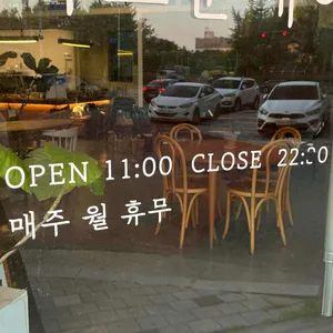 하프문베이 리뷰 사진