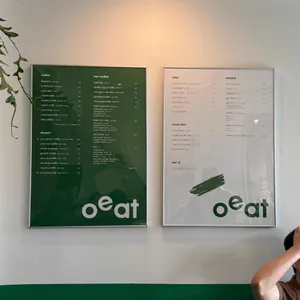 오잇 리뷰 사진