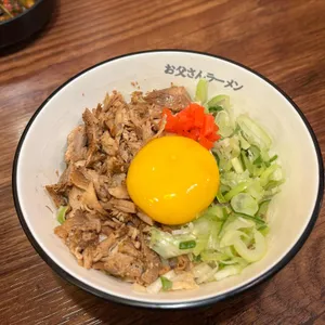오또상라멘 사진
