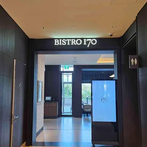 비스트로170 리뷰 사진