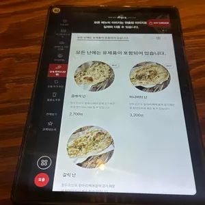 아그라 리뷰 사진