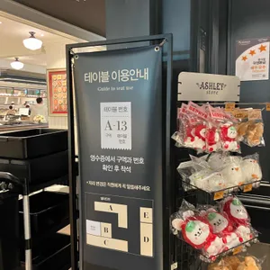 애슐리퀸즈 리뷰 사진
