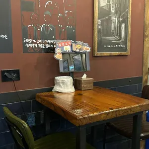 역전할머니맥주 리뷰 사진