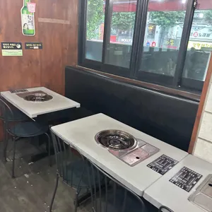 고고즉석떡볶이 리뷰 사진