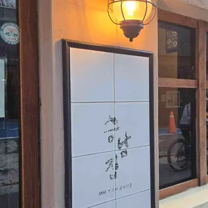 승남집 리뷰 사진