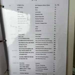 아유 스페이스 리뷰 사진