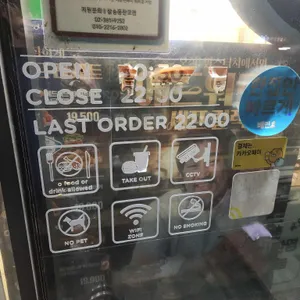 맘스터치 리뷰 사진
