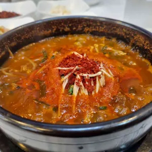 구구집 사진
