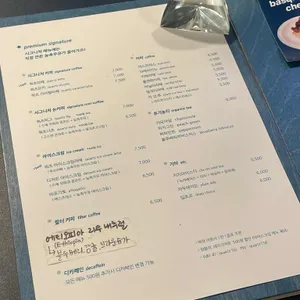 쿼츠 리뷰 사진
