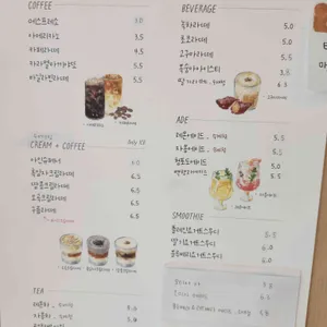 일일구름 리뷰 사진