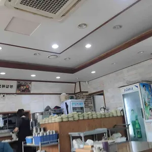 방일해장국 리뷰 사진