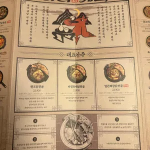 아리계곡 리뷰 사진