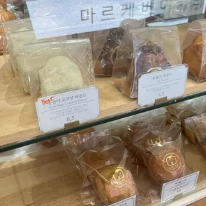 마르케 사진 2
