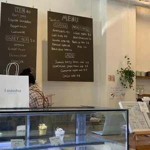 아이미슈 리뷰 사진