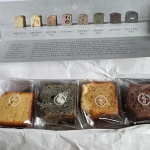 모루비 사진