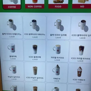 할리스 리뷰 사진