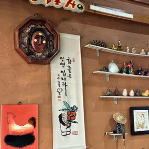 낭만닭발 리뷰 사진