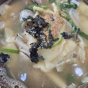 제갈콩명 사진
