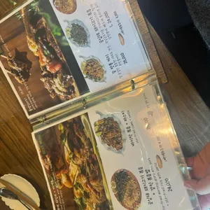 쿤댕 리뷰 사진