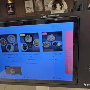 짬뽕가온 리뷰 사진
