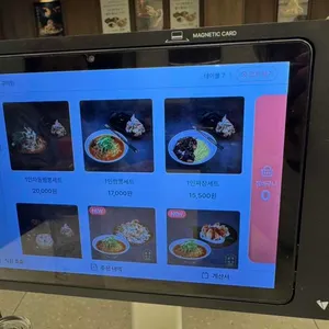짬뽕가온 리뷰 사진