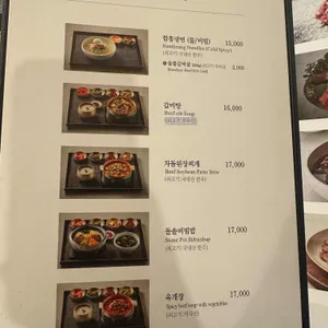 경복궁 리뷰 사진
