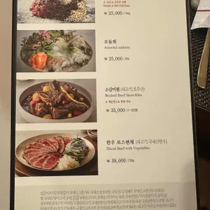 경복궁 리뷰 사진