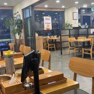 한촌설렁탕 리뷰 사진