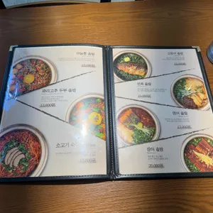 담솥 리뷰 사진