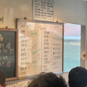 Ms 오뎅바 리뷰 사진
