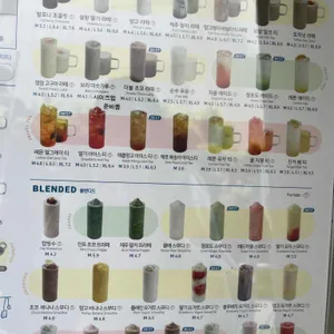 블루샥 리뷰 사진
