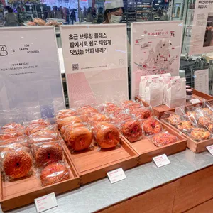 포비 사진