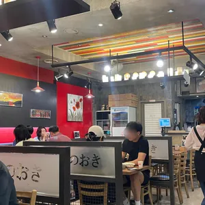 모노끼 리뷰 사진