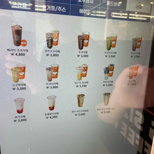 벤티프레소 사진