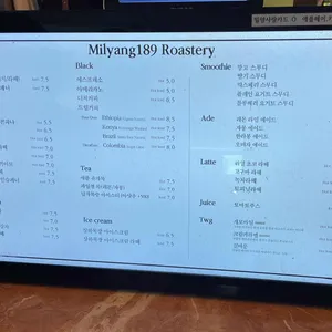 밀양189 리뷰 사진