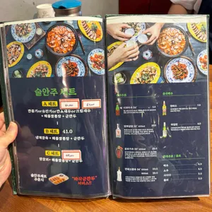 보배반점 리뷰 사진