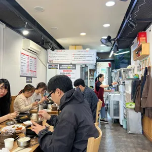 내고향순대국 리뷰 사진