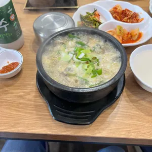내고향순대국 사진