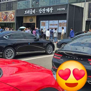 유담들밥 리뷰 사진