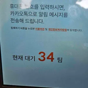 유담들밥 리뷰 사진