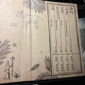 몽탄 리뷰 사진